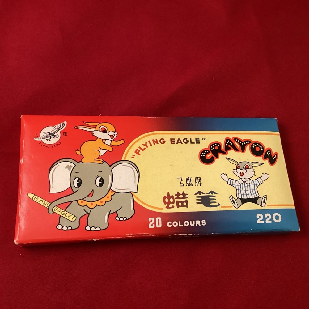 Vintage Flying Eagle Crayon 20 colors made in China